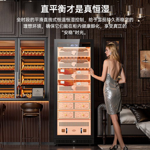 Kelong 608C cigar cabinet, constant temperature and humidity, water ion ammonia removal, smart WiFi, IoT control, air-cooled cedar wood liner shelf, alcohol feeding, water circulation compressor, refrigeration cigar cabinet, Obsidian Black 3 sober cigar cabinet + cedar wood liner shelf + purified ammonia + WiFi