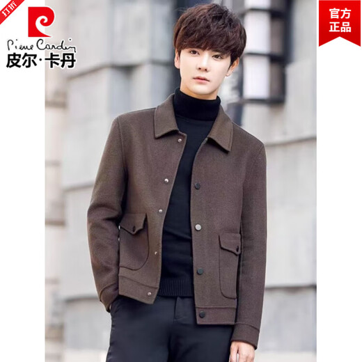 Pierre Cardin wool short coat men's coat autumn and winter woolen jacket thickened lapel British style double-sided velvet jacket coffee color high quality M recommended 90-110Jin Jin equals 0.5 kg