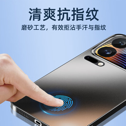 Moqishi is suitable for Xiaomi 17 ProMax mobile phone case. New Xiaomi 17/Pro protective case. Straight edge, ultra-thin anti-fall, electroplated skin-feel matte, high-end simple men's and women's mobile phone rear shell, silver white, electroplating skin-feel matte, Xiaomi 17ProMax