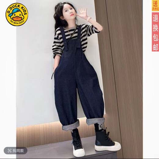 G.DUCKKIDS Girls Spring and Autumn Overalls Set New Medium and Large Children's Forest Striped Bottoming Denim Overalls Two-piece Set Official Flagship Striped Bottoming + Denim Overalls 160