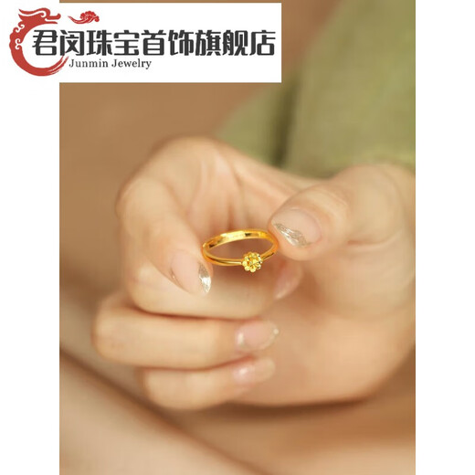 Jun Min Lao Phoenix 999 gold flower ring women's ring opening adjustable tail ring hand decoration imitation gold birthday gift design