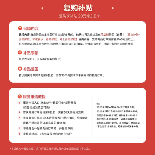 Littleondine multi-purpose stick E01 spring gouache + C06 night burst burgundy eye shadow contouring lipstick contouring brightening birthday gift