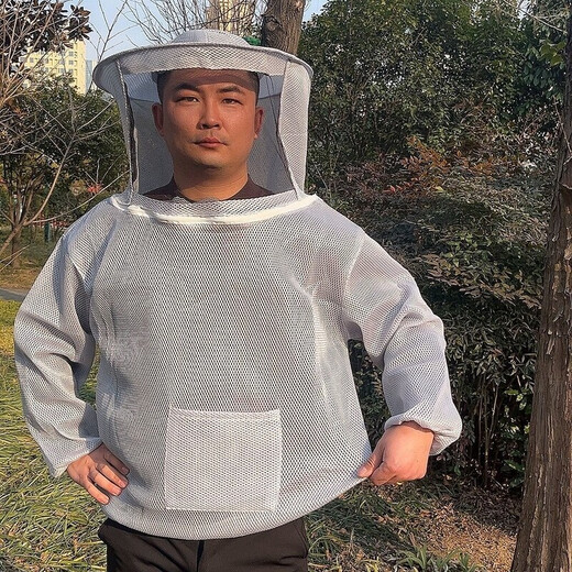 Mo Peng anti-mosquito clothing fishing sun protection clothing half-length men's summer breathable anti-UV ice silk fishing clothing men's white half-length clothing anti-mosquito sun protection and insect protection
