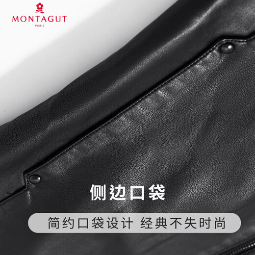 Montagut gift box, plus velvet to keep out the cold & striped velvet lining, leather jacket, business casual lapel PU leather jacket for men, black XL/52