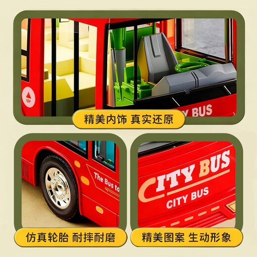 Enbe family children's bus toy boy 3-6 years old large openable baby bus car model New Year gift