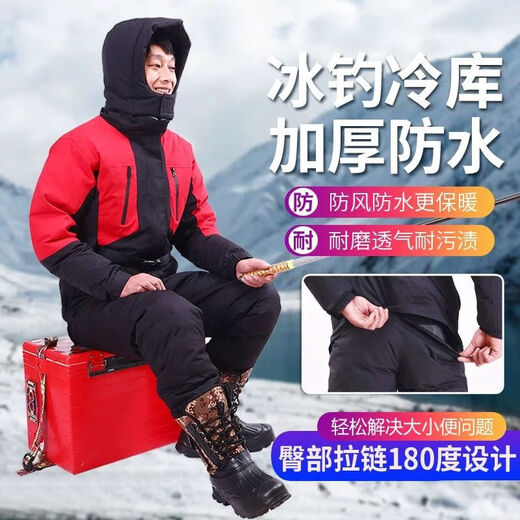 Sanqihu one-piece cold-proof fishing clothing, winter cotton clothing, anchor fish clothing, ice fishing clothing, ski clothing, cycling clothing to keep warm. Gray one-piece cotton clothing. The size is too large. Normal size 2XL. Height 1.8-1.85. Weight 210.