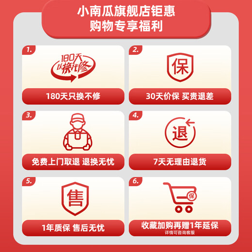 Small pumpkin health pot multi-functional fully automatic tea maker mini household kettle electric kettle thermostatic kettle teapot household appliances tea kettle water boiler small one-person kettle glass kettle gift box version with filter + coaster + spoon 0.5L