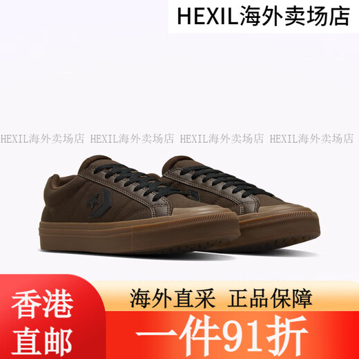 
Converse Official Sport Casual Men and Women Walking Star Arrow Casual Shoes A13786C.5 A13786C 41