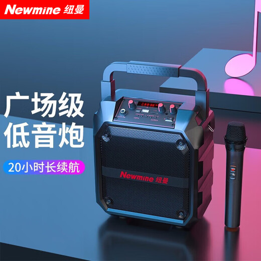 Newmine K97 Wireless Bluetooth Speaker Square Dance Speaker Outdoor High Volume Portable Subwoofer Home Karaoke with Microphone Plug into U Disk Music Player WeChat Payment Speaker