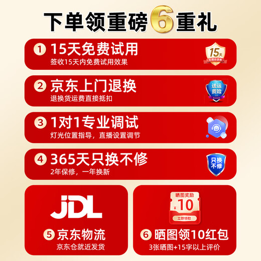 Caméra de vidéoconférence Dr. Hui grand angle haute définition 1080p réseau informatique USB appel vidéo en direct avec microphone haut-parleur audio intégré 4K (avec audio) trois-en-un standard D80 avec petit support de 19CM)