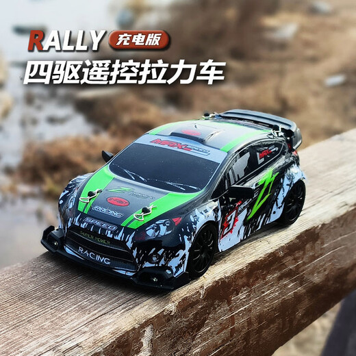 Zhouke 25 children's rc racing car full scale remote control car high speed drift four-wheel drive rally model boys and children electric car green-Ford rally car half scale two batteries