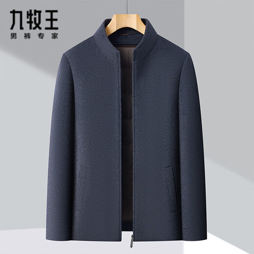 Jiumuwang double-sided wool coat for middle-aged men in winter woolen woolen stand-up collar jacket dad wear removable liner top 11603 camel (removable liner) M 170/48