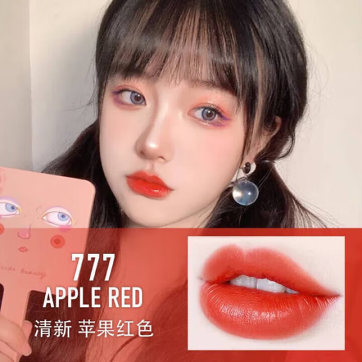 D'ao lipstick sample gift box set mini five-piece set 999#720#840 Birthday Valentine's Day New Year gift Year of the Dragon five-piece set 999/720/777/772/840