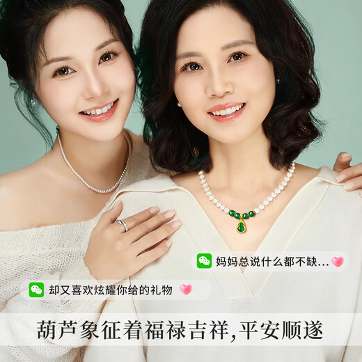 Zhou Dajin CHOW TAI KING Freshwater Pearl Necklace for Mothers Gourd Chalcedony Pendant Birthday Gift Practical for Mother-in-law and Elders
