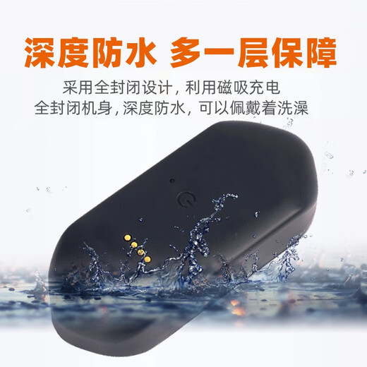 Newman anti-lost locator for the elderly, anti-lost GPS positioning bracelet for the elderly, anti-lost locator for the elderly, positioning version (accurate positioning + anti-disassembly lock + super long battery life) for one year