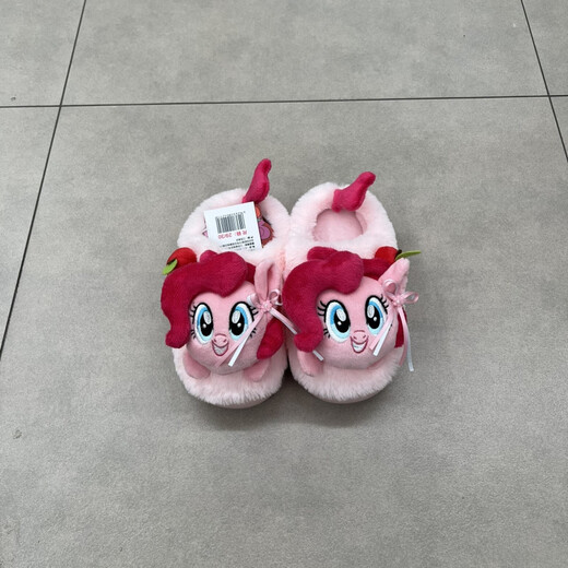 My Little Pony Sam's Club Supermarket Purchase IP Doll Slippers Three-dimensional Doll Upper TPR Thickened Sole Comfortable and Wear-Resistant Purple 31-32 Same Day Purchase Direct Delivery from Store