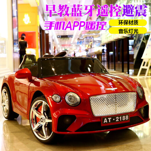 Junyu children's electric car small Bentley baby electric car four-wheeled baby car men's and women's children's car remote control human charging red + dual drive + remote control/self-driving/swing electric drive