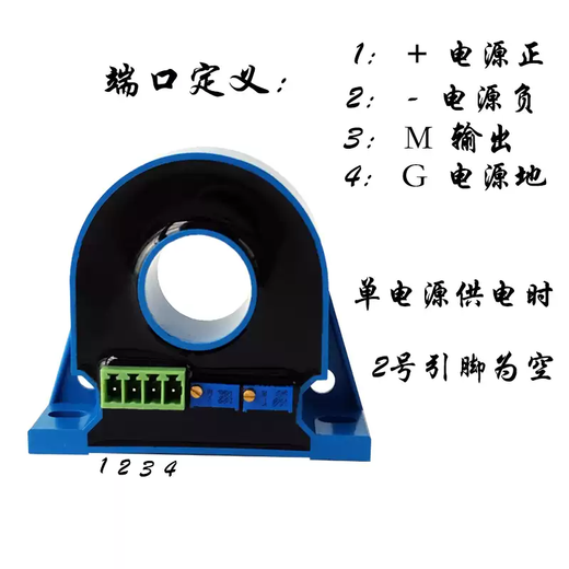 Hall DC high current sensor transmitter FXBY20 transformer 100A200A300A500A single power supply +5V C0-2VC0-100A