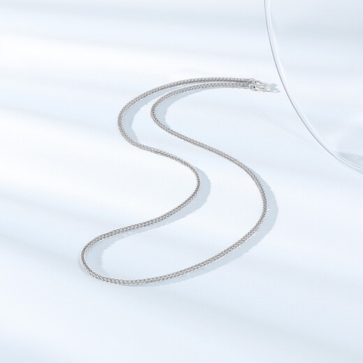 Chao Acer Platinum PT950 platinum necklace women's Chopard necklace necklace plain chain couple birthday gift price about 15.8g