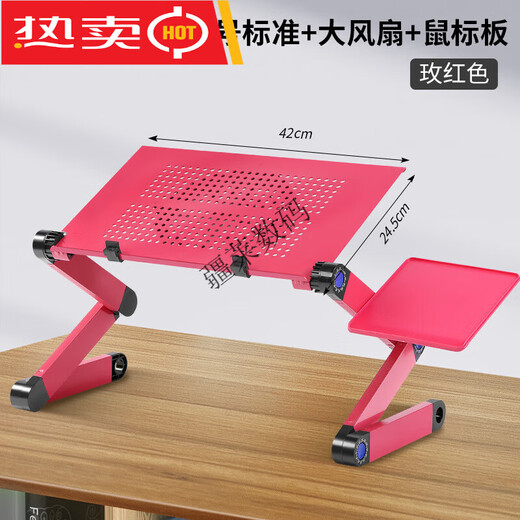 DOBOLY Standing Computer Stand Adjustable Lift Standing Work Height Table Office Portable Notebook Vertical Holder Upgraded 30% Off + Mouse Board + Cooling Fan Rose Red Standard Model 420