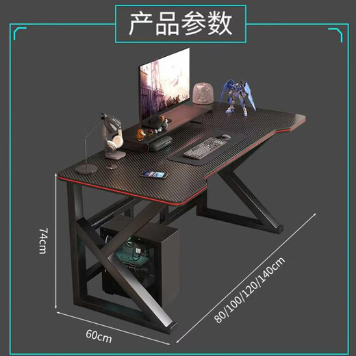 Chibalun solid wood computer desk desktop home e-sports table game table bedroom simple office study writing desk desk