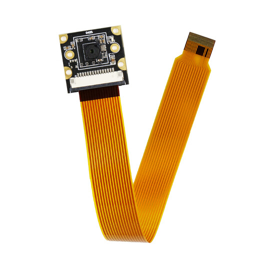 Yabo Intelligent Jetson Orin Nano SUPER/Xavier NX HD wide-angle CSI camera AI vision IMX219 module 77-degree field of view