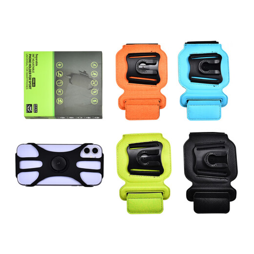 Detachable swivel wrist strap arm strap bicycle holder running mobile phone navigation holder for driving and takeaway express delivery Orange-Detachable wrist style