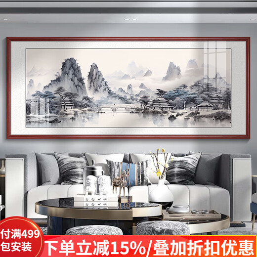 Linyu living room hanging painting landscape landscape painting new Chinese style sofa background wall decoration painting tea room office mural ink painting Xianshanfudi-F style 150*60cm teak color solid wood frame texture matte oil canvas style