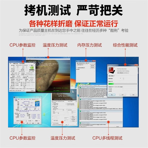 Intel Xeon E5 host 2696V3/2686V4 desktop computer game brick e-sports complete machine multi-open virtual machine 64GB 1TB M.2 solid state_28 core 2680V4 dual-way +X9