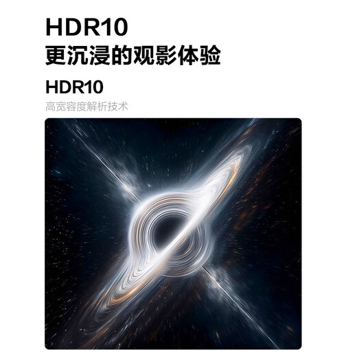 AOC 23.8-inch 2K new generation high-brush eye-protection office screen IPS HDR 6-axis color correction Each unit is calibrated at the factory Low blue light does not flicker Computer monitor Q24G51F