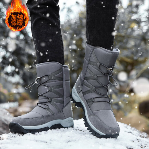 Xialu Northeast Schneestiefel Herren Samt Warme Anti-Rutsch-Skischuhe Double Eleven Grau 40