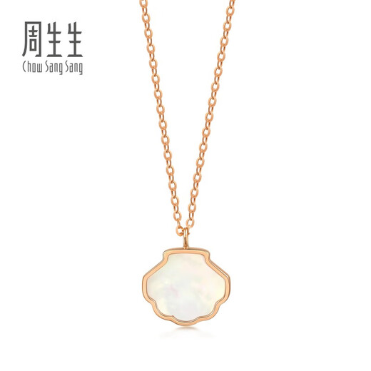 Chow Sang Sang 18K rose gold necklace DailyLuxe mother-of-pearl shell for a lifetime 92735N price 47 cm
