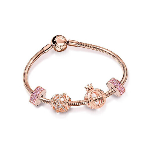 Pandora Rose Gold Galaxy Bracelet Women's Rose Gold Original Brand Box 17cm