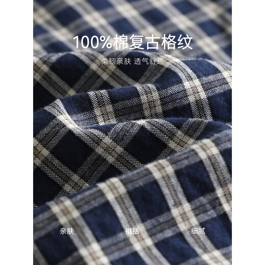 Mohan Yimei French women's shirt tops commuting shirt 25 autumn high-end hot style waist-cut workplace women's wear navy plaid color 2XL