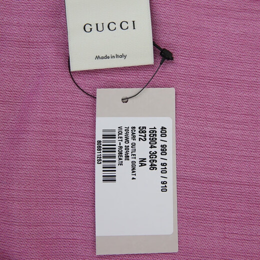 GUCCI Scarf Women's Fashion Casual Versatile Wool Mid-Length Scarf Holiday Gift Rose Pink 165904 3G646 5872