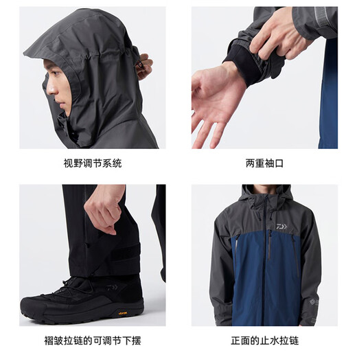 DAIWA 25 New DAIWA Dawa Jacket DR-1925 New Breathable Outdoor Sports Luaji Fishing Suit Red DR-1922 L