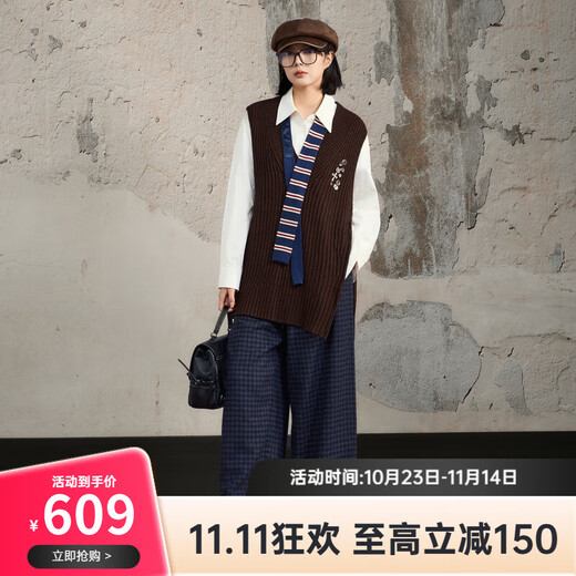 Nishimachi Village House (SETIROM) College Suit Women's 2025 New Knitted Vest, Shirt, Underwear and Outerwear including Tie XAAD10576 Off-White/Coffee One Size