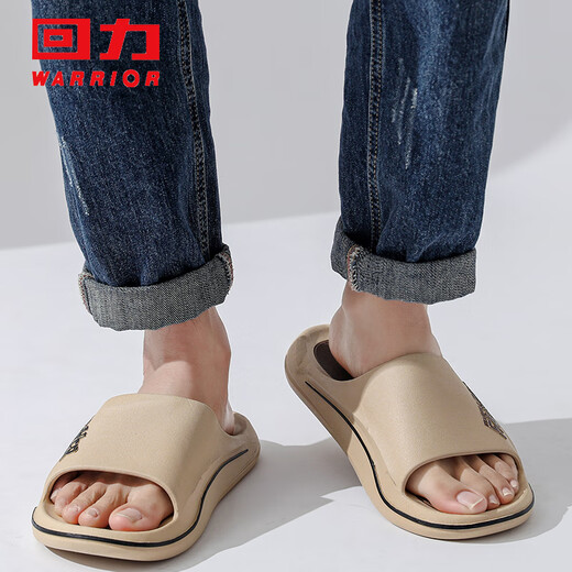 Pull back sports slippers men's bathroom outdoor shock-absorbing non-slip thick-soled slippers HL39651 khaki color 44-45 size