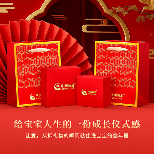 Chinese gold diamond platinum ring female proposal diamond ring platinum wedding ring girl birthday gift girlfriend wife wedding anniversary guard life platinum diamond ring - 10 points + engraved greeting card