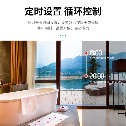 Type 86 panel time control switch 220V wall-mounted billboard light single live wire timer automatic power off time control zero live wire one open (resistive load 2200W)