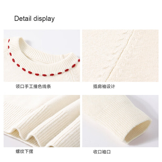 Jeanswest Sweater Women's Knitwear Women's Autumn and Winter New Pullover Round Neck Long Sleeve Contrast Color Design Feeling Wear Inside and Out GX Apricot #Solid Color Soft and Skin Friendly S