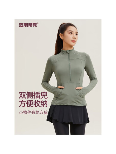 Vanstick Vanstick Buy Products Yoga Clothing for Women, Professional Pilates Training, Leggings Dark Gray Grey-Blue Three Piece Suit S