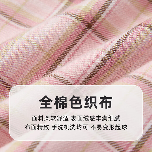 PawinPaw Shopping Mall Same P Cartoon Bear Children's Clothing 25th Autumn and Winter New Girls' Shirt Comfortable and Versatile Pink Pink/25 110