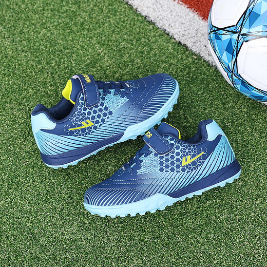 回力（Warrior）儿童足球鞋碎钉青少年中小学训练鞋运动鞋 WZ-C117T 蓝深蓝 33