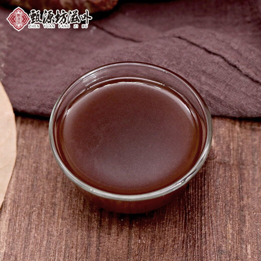 Night Lord Changbai Mountain Ganoderma Lucidum Spore Powder Headdao Ganoderma Lucidum Powder Linzhi Powder Natural Robe Powder Spore 500g [+ Mesurer la cuillère] Changbai Mountain Ganoderma Lucidum Spore Powder
