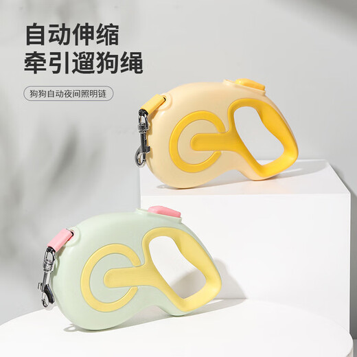 Automatic Dog Leash Retractable Dog Walking Night Reflective Leash Teddy Dog Chain Collar for Medium, Large and Small Dogs Black - (Exquisitely Packaged) 5M Long Rope One-click Brake without Rope Jam