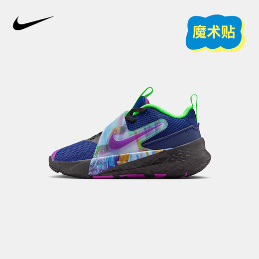 NIKE Nike children's shoes boys' basketball shoes TEAM HUSTLE easy to put on and take off Velcro children's sports shoes for children