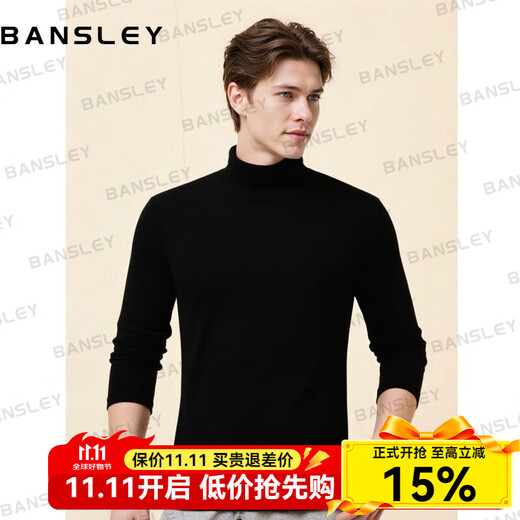 Bansley German velvet turtleneck bottoming shirt for men in winter plus velvet thickened long-sleeved autumn T-shirt slim thermal underwear white 2XL /185 (suitable for weight 150-170Jin Jin equals 0.5 kg)
