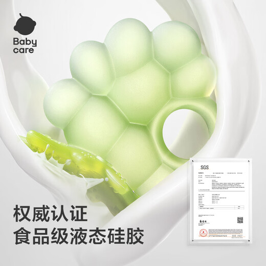 Babycare baby teether teether chewing glue stick baby toy fruit soothing teether baby product combination 3 pieces