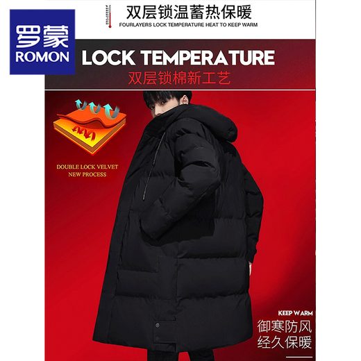 ROMON jacket men's cotton mid-length winter cotton jacket thickened and warm plus fat plus size casual cotton coat black L recommended 110-130Jin Jin equals 0.5 kg